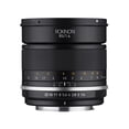 thumbnail image 3 of Rokinon 85mm f/1.4 Series II Lens with AE Chip for Nikon, 3 of 5