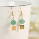 thumbnail image 2 of CHAO Pendientes redondos de cristales y grava, accesorios elegantes y encantadores para las orejas para ir de compras, obsidiana, 2 of 5