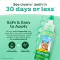 thumbnail image 3 of Pasta de dientes TropicLean No Brush Cat Dental Gel 65 ml, 3 of 7