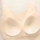 thumbnail image 5 of Ropa interior térmica para mujer, de poliéster, con cuello redondo, almohadilla para el pecho, cálida y calefactora., 5 of 7