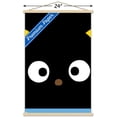 thumbnail image 2 of Hello Kitty et ses amis - Gros plan Chococat, 2 of 4
