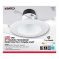 thumbnail image 6 of 9w 6-in Deep Baffle CCT-Tunable Recessed LED Downlight, 6 of 7