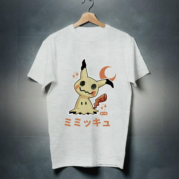 Mimikyu Anime T-Shirt Funny Shirt Grunge Streetwear Novelty T-Shirt Japanese Anime Mimikyu Shirt Gift