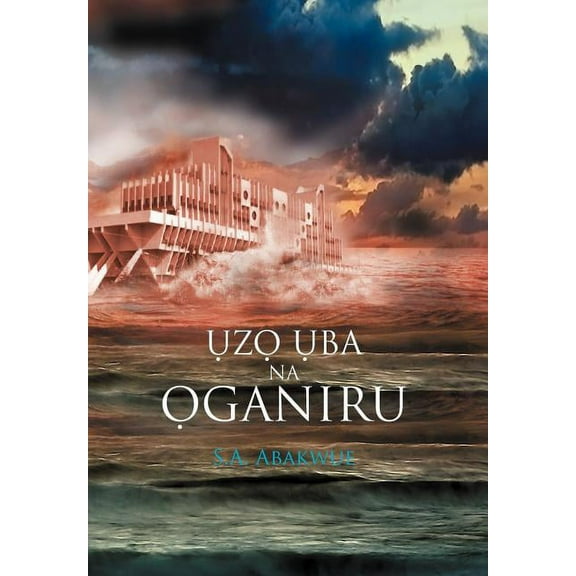 Uzo Uba Na Oganiru