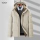 thumbnail image 4 of Chaqueta de plumón ligera con capucha para hombre, plumón de pato acolchado para hombre, abrigos de invierno 2024 para hombre, chaqueta acolchada de diseñador para hombre, 4 of 5