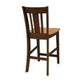 thumbnail image 5 of International Concepts San Remo 24" Counter Height Stool, 5 of 7