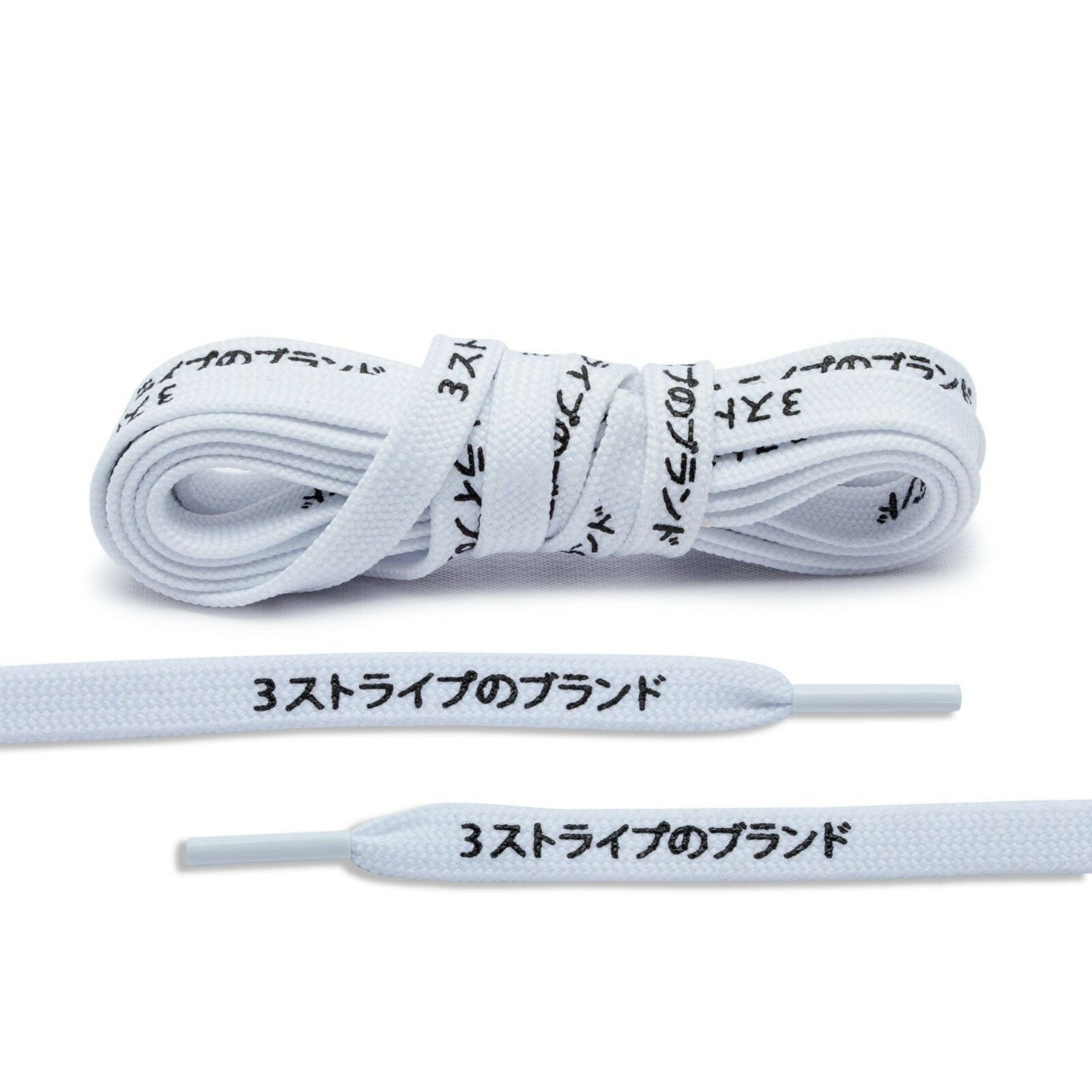 LACE LAB NMD Shoelaces Ultra Boost Laces "3 Stripes" Katakana Flat Black 30" 