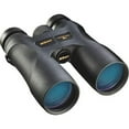 thumbnail image 2 of Nikon PROSTAFF 7S 8x42 All-Terrain Binoculars - 16002, 2 of 7