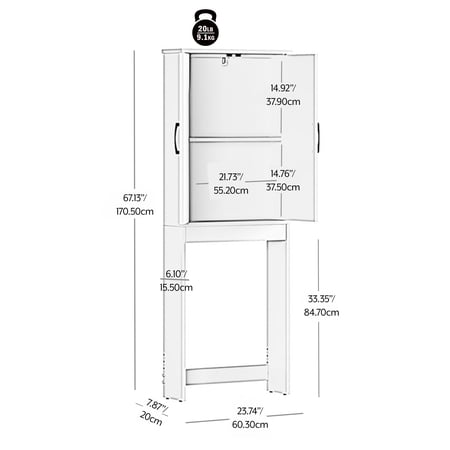 MAINSTAYS ARDENT OVER-THE-TOILET BATHROOM STORAGE CABINET, WHITE