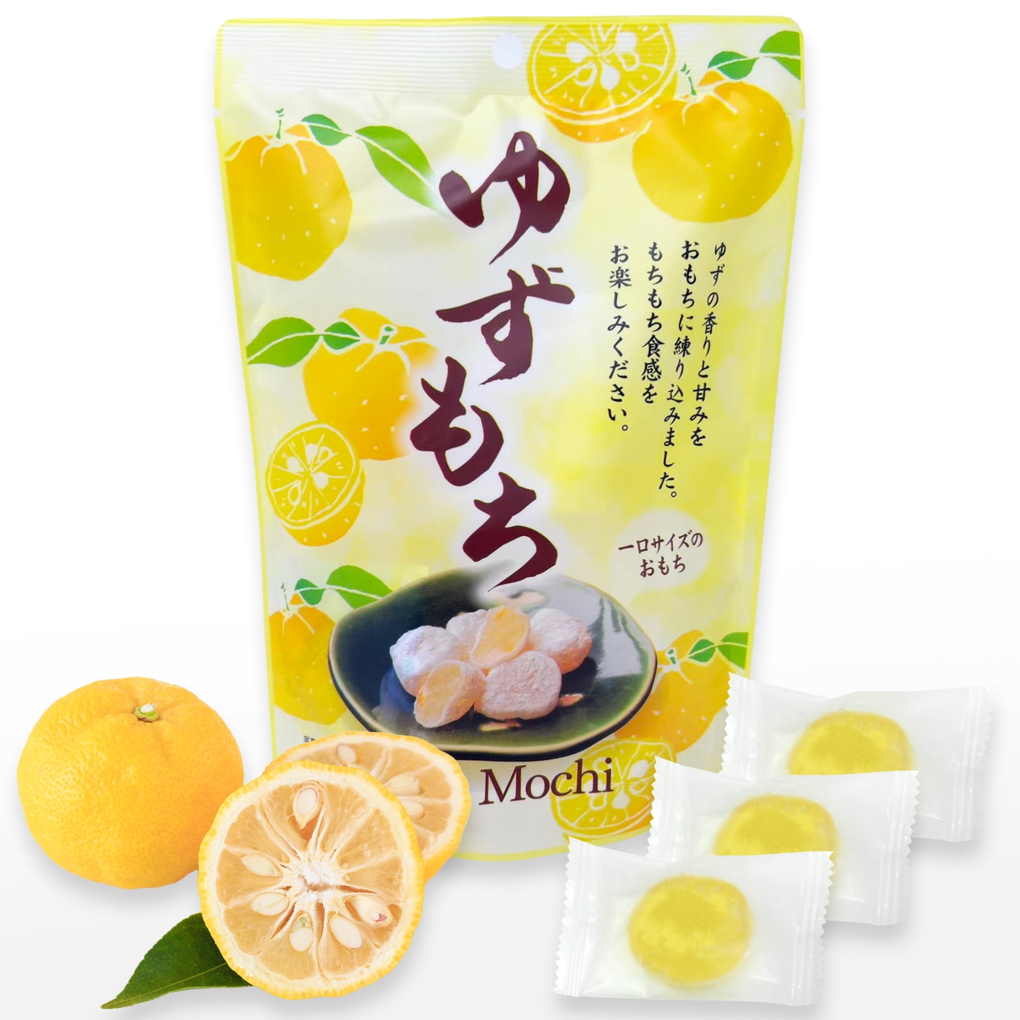 ゆうみ/Milk Tea Yuki&Love Boba Milk Tea Mochi, 240g - Walmart.com