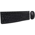 thumbnail image 5 of Kit 2 en 1 Teclado y Mouse ACTECK CREATOR PRIME MK225 Inalambrico USB 2.4 Ghz, 5 of 5