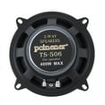 thumbnail image 5 of Car audio, TS-506 car speaker, coaxial speaker system, 5 of 5