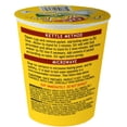 thumbnail image 5 of Gefen Instant Noodle Soup Cup 2.3oz 12 pack No MSG, Chicken Soup Flavor, 5 of 5