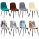 thumbnail image 2 of Hign-funda elástica para silla, cubierta con estampado de Color sólido, asiento trasero corto curvo, funda para silla de Bar, sala de estar, comedor, hogar, 2 of 4