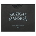 thumbnail image 6 of Muzigae Mansion Sleek Matt Cushion N21 30 G, 6 of 6