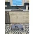 thumbnail image 3 of Carolines Treasures BB5512RUG Black Labrador Retriever Welcome Machine Washable Memory Foam Mat, 3 of 4