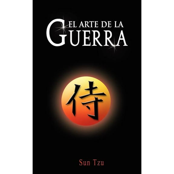 El Arte de la Guerra / The Art of War, (Paperback)