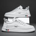 thumbnail image 3 of Men'S Low-Top Casual Sneakers | Breathable PU Upper, White, Lightweight PVC Sole, Suitable for Outdoor Hiking and Daily Wear All Seasons ,Versatile Footwear | Sports Style | Fabric Lining, Hiking ，, 3 of 9