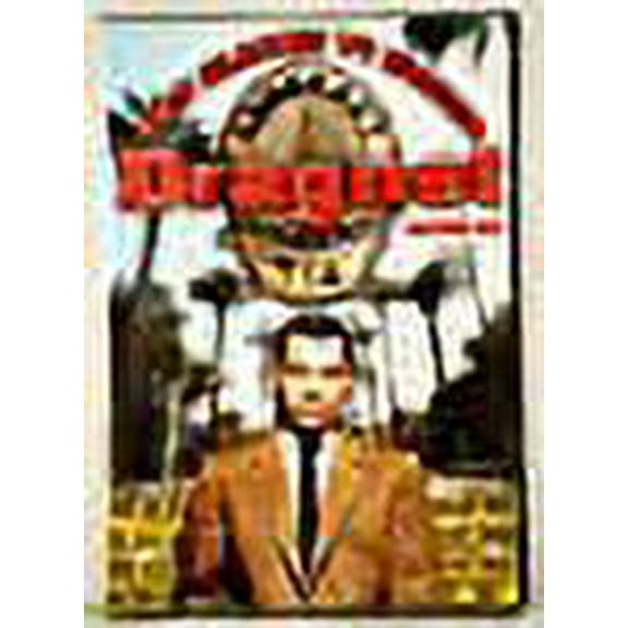 Dragnet Volume One