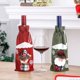 thumbnail image 4 of Juego de 6 botellas de vino navideñas, bolsa de regalo para botellas navideñas, bolsas de vino, bolsa para botellas de vino navideñas para fiestas navideñas, festivales en casa, decoraciones de Pascua, 4 of 4