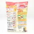 thumbnail image 2 of Morinaga Flour Hot Cake Mix, 2 of 4
