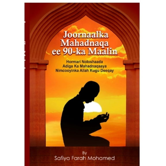 Joornaalka Mahadnaqa ee 90-ka Maalin, (Paperback)