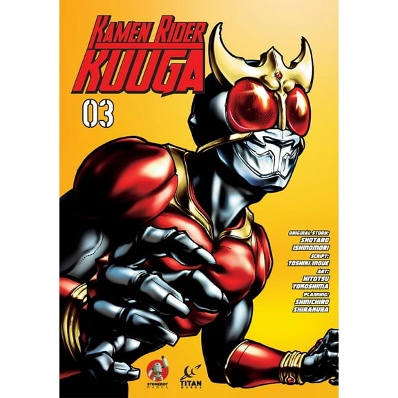 Pre-Owned Kamen Rider Kuuga Vol. 3 (Paperback) 1787740064 9781787740068