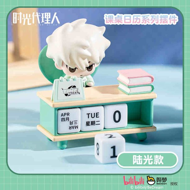 Calendario de escritorio Original Link Click, figura de Anime Lucas Charles, modelo de decoración, colección Kawaii, escritorio, regalos para amigos, Juguetes