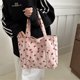 thumbnail image 5 of 9814 Bolso hombro para mujer gran capacidad con pana fresco pequeño pastoral bolso escolar para estudiante-PZ20240227008813 Rosa, 5 of 8