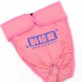 thumbnail image 2 of EeaseMX Pañales y fajas reutilizables para perritas medianas y grandes - Talla S (Rosa), 2 of 4