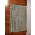 thumbnail image 2 of Indoor Jute Beige/ Black Stripe Floor Mat, 2 of 2