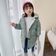 thumbnail image 5 of Gibobby Grandes NiñosAbrigo de suéter para bebés y niñas pequeñas, gruesas y cálidas con botones, abrigo a de viento con capucha, prendas de vestir, chaq(Verde, 7-8 Años), 5 of 5