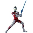 thumbnail image 1 of Ultraman Arc - Figurine Articulée Ultraman Arc Ultra Action Figure de 6 Po, 1 of 5