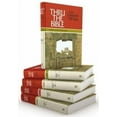 thumbnail image 2 of Thru the Bible: Genesis Through Revelation, Book 5 (Hardcover), 2 of 2