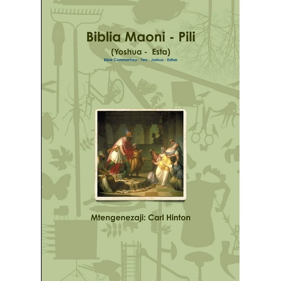 Biblia Maoni - Pili - Bible Commentary - Two, (Paperback)