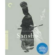 Sansho the Bailiff (Criterion Collection) (Blu-ray), Criterion Collection, Drama