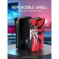 thumbnail image 5 of Faceplate for PS5 Disc Edition, Spider Plates for PS5 Console Cover Plates, ABS Faceplate Anti-Scratch Shell Covers for PlayStation 5 PS5 Cover Plate Disc Edition, 5 of 7