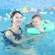 thumbnail image 3 of Non-Inflatable Baby Armpit Swim Float Infant Lying Swimming Ring Pool Trainer for 8-36 Months Baby, 3 of 5