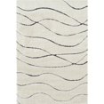 thumbnail image 1 of Amer Rug SIR122691 2 ft. 6 in. x 9 ft. 1 in. Sirocco 12 Shag Runner Rug - Cream, 1 of 1