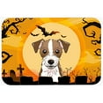 thumbnail image 1 of Halloween Jack Russell Terrier Kitchen & Bath Mat, 20 x 30, 1 of 1