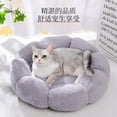 thumbnail image 3 of SLYNSHome Calming Donut Dog Bed, Anti Anxiety Round Fluffy Plush Faux Fur Warm Cat Bed Washable Puppy Beds Cat Sleeping Bag Sofa - Blue - 19.7 inch, 3 of 4