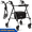 Smokey Blue, variant on Medline Rolling Walker, Rollator with Seat and 6-In Wheels, Lightweight, Black, 250-lb Capacity, Aluminum
