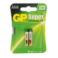 thumbnail image 2 of Gp Batteries 25a-c2 Pack Of 2 Super Alkaline Aaaa Batteries, 2 of 2