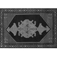thumbnail image 1 of Ahgly Company Indoor Rectangle Persian Gray Traditional Area Rugs, 4' x 6', 1 of 1
