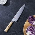 thumbnail image 3 of Miyabi Birchwood SG2 8-inch Chef's Knife, 3 of 10