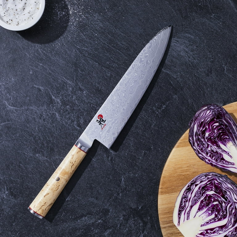 MIYABIページ Miyabi Birchwood SG2 8-inch Japanese Chef's Knife - Walmart.com