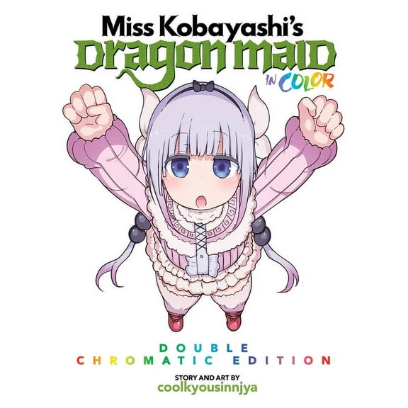 Miss Kobayashi's Dragon Maid: Miss Kobayashi's Dragon Maid in COLOR! - Double-Chromatic Edition (Paperback)