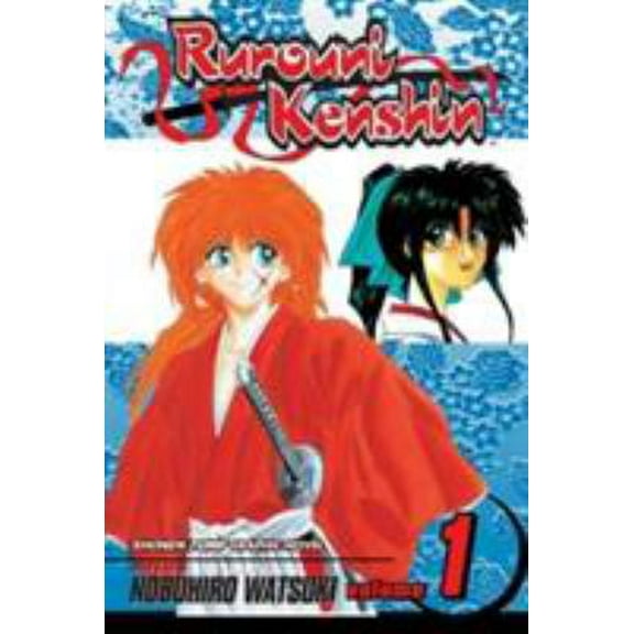 Pre-Owned Rurouni Kenshin, Vol. 1, 1 (Paperback) 1591162203 9781591162209