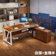 thumbnail image 1 of Work Study Office Desk Organizer Standing Ergonomic Office Desk Student Accessories Luxury Mesa Escritorio Home Furnitures My Lux Decor Round, 1 of 23