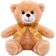thumbnail image 1 of PELUCHERIA| Oso de Peluche Everbear Edition. Osito de Peluche con moño. Animales de Peluche Suave, Esponjoso y Resistente. Tam: 23 cm. Elaborado en poliéster. (Light), 1 of 5